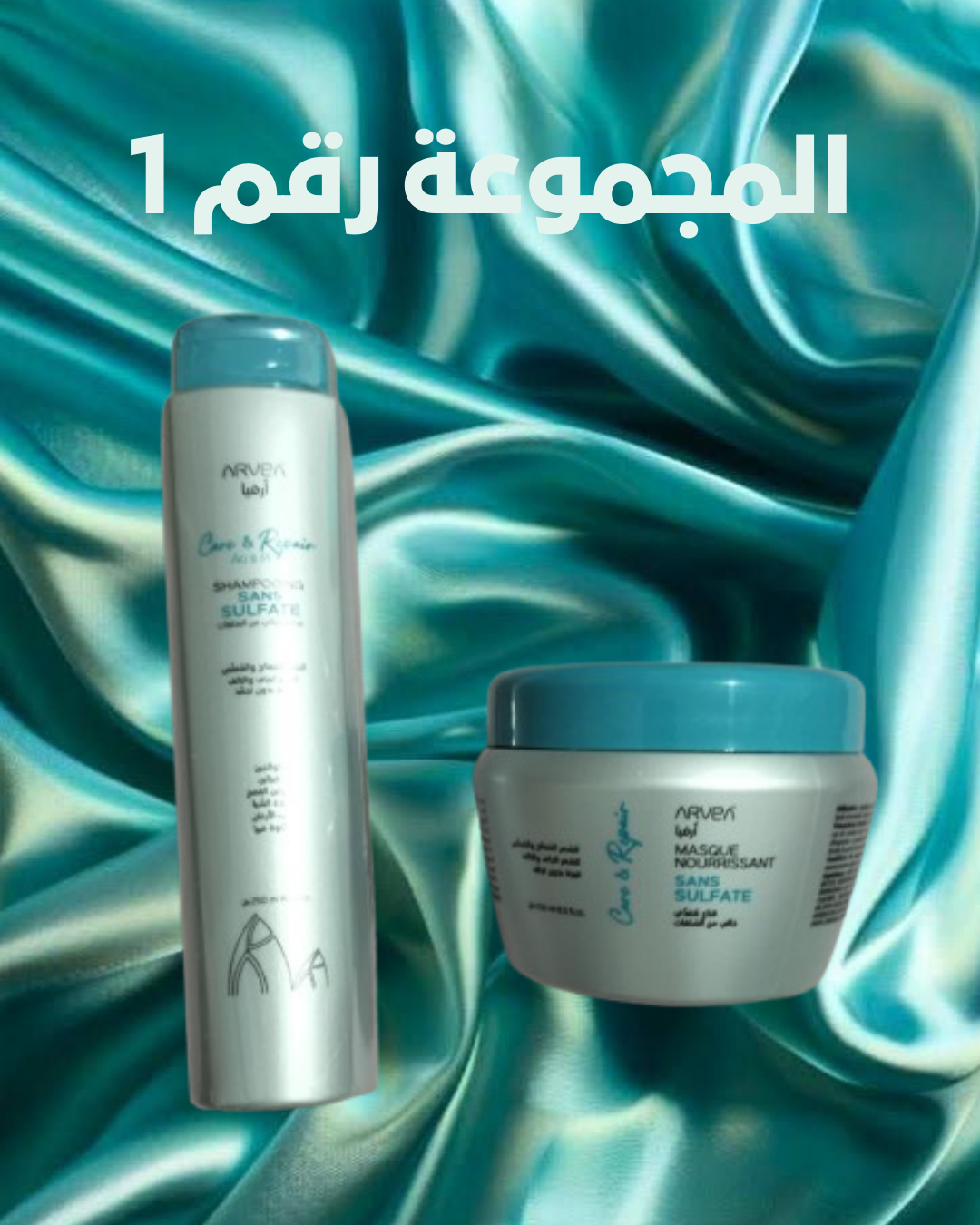 المجموعة 01