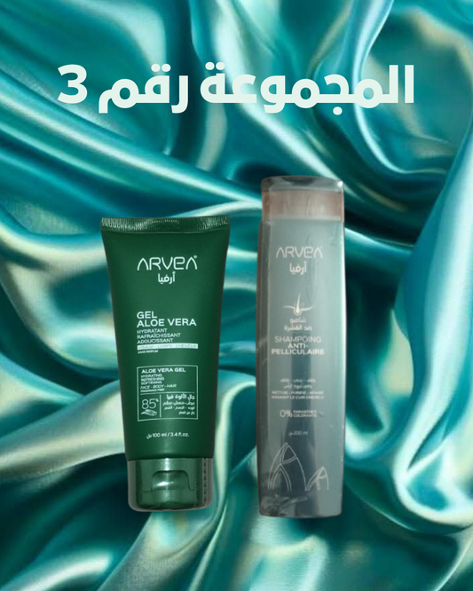 المجموعة 03