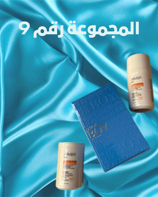 المجموعة 09