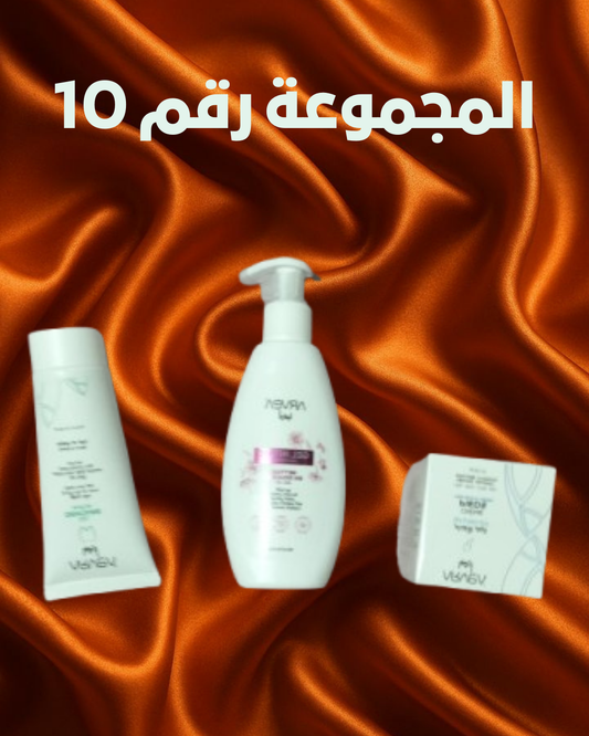 المجموعة 10